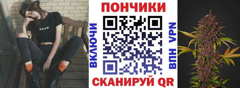 Что такое Тавда СОЛЬ  Меф мяу мяу  Гашиш  Марихуана 