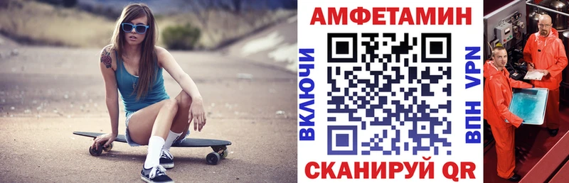 наркотики  Тавда  АМФЕТАМИН 98% 