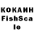 Шишки марихуана VHQ Oksi Roh