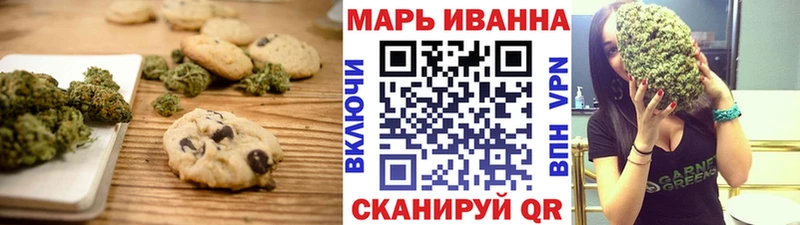 hydra рабочий сайт Тавда Еда ТГК марихуана продажа наркотиков