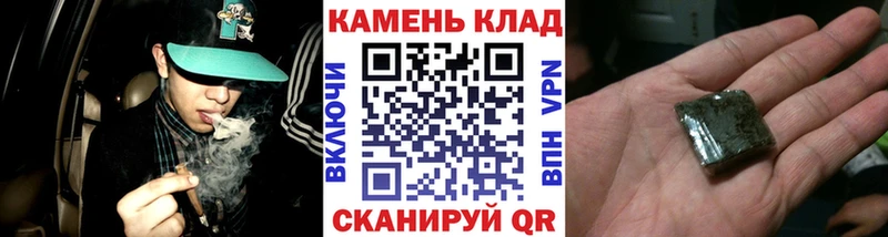 где купить наркоту  Тавда  ГАШ VHQ 