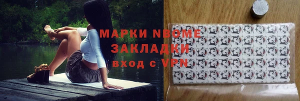героин Абдулино