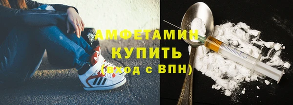 экстази Алексеевка