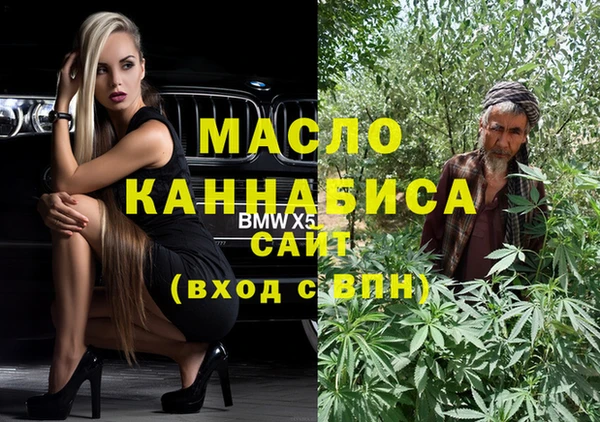 тгк Липки