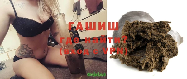 меф Абинск