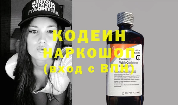 героин Абдулино