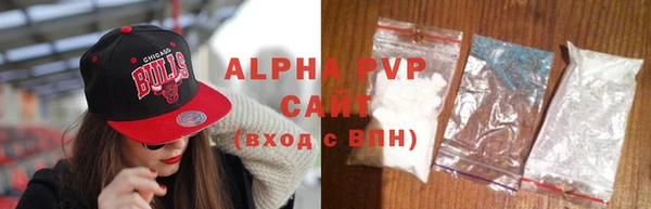 меф Абинск