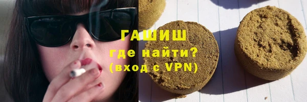 амф Лихославль