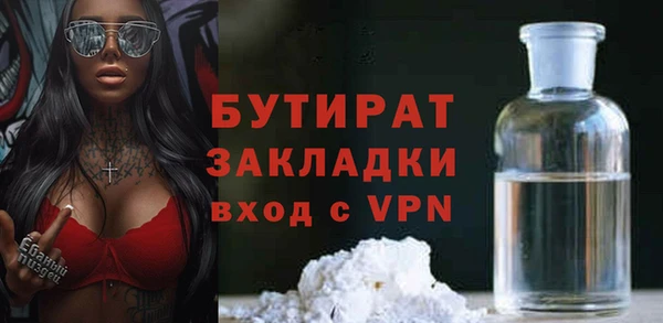 героин Абдулино