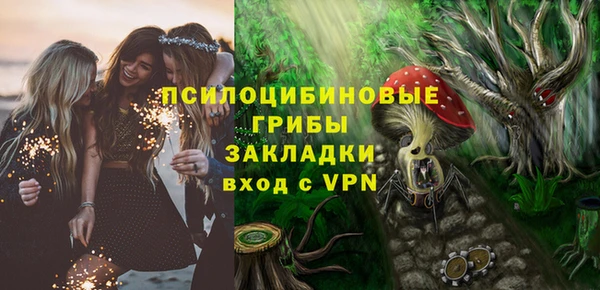 героин Абдулино