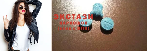 тгк Липки
