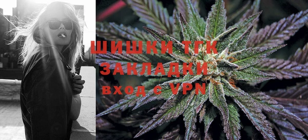 эйфоретик Лиски