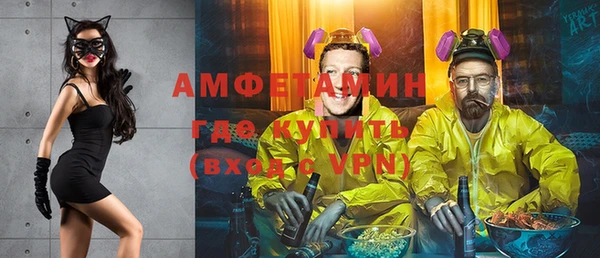 героин Абдулино