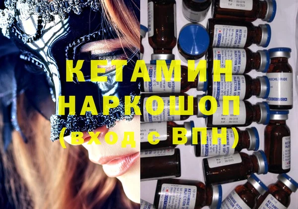 героин Абдулино