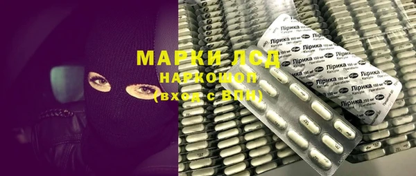 меф Абинск