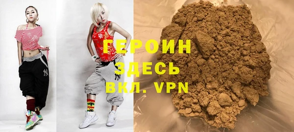 эйфоретик Лиски