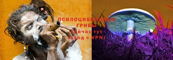 героин Абдулино