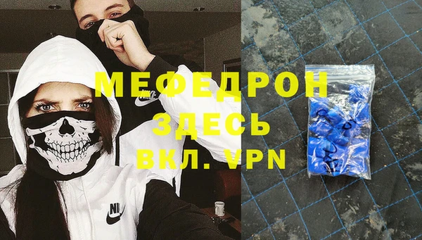 тгк Липки