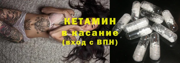 гашишное масло Абаза