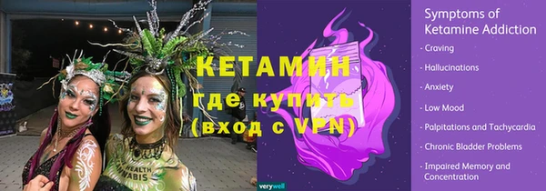 гашишное масло Абаза