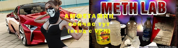 гашишное масло Абаза